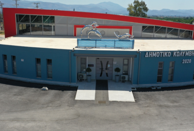 Προβληματικό το Κολυμβητήριο του Άργους: Κακοτεχνίες, φθορές και υλικά δεύτερης κατηγορίας!